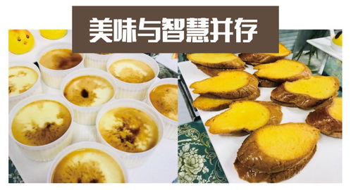 國美與方太 經營的并非產品，而是美食與干果的藝術